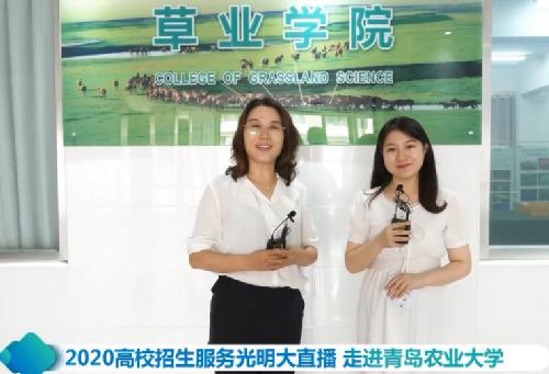 光明网走进威廉希尔williamhill